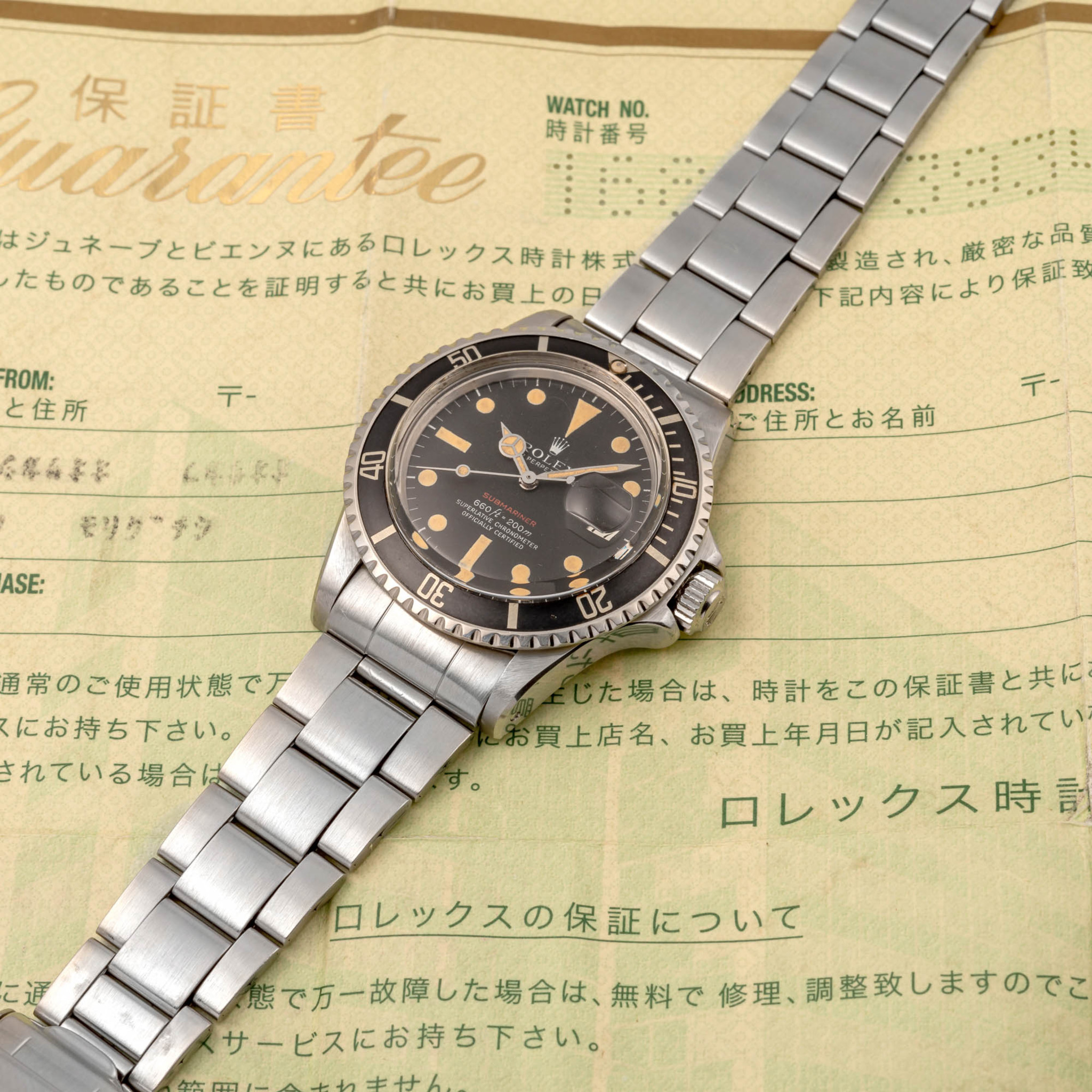 ROLEX, REF. 1680, RED SUBMARINER “FEET FIRST”, STEEL