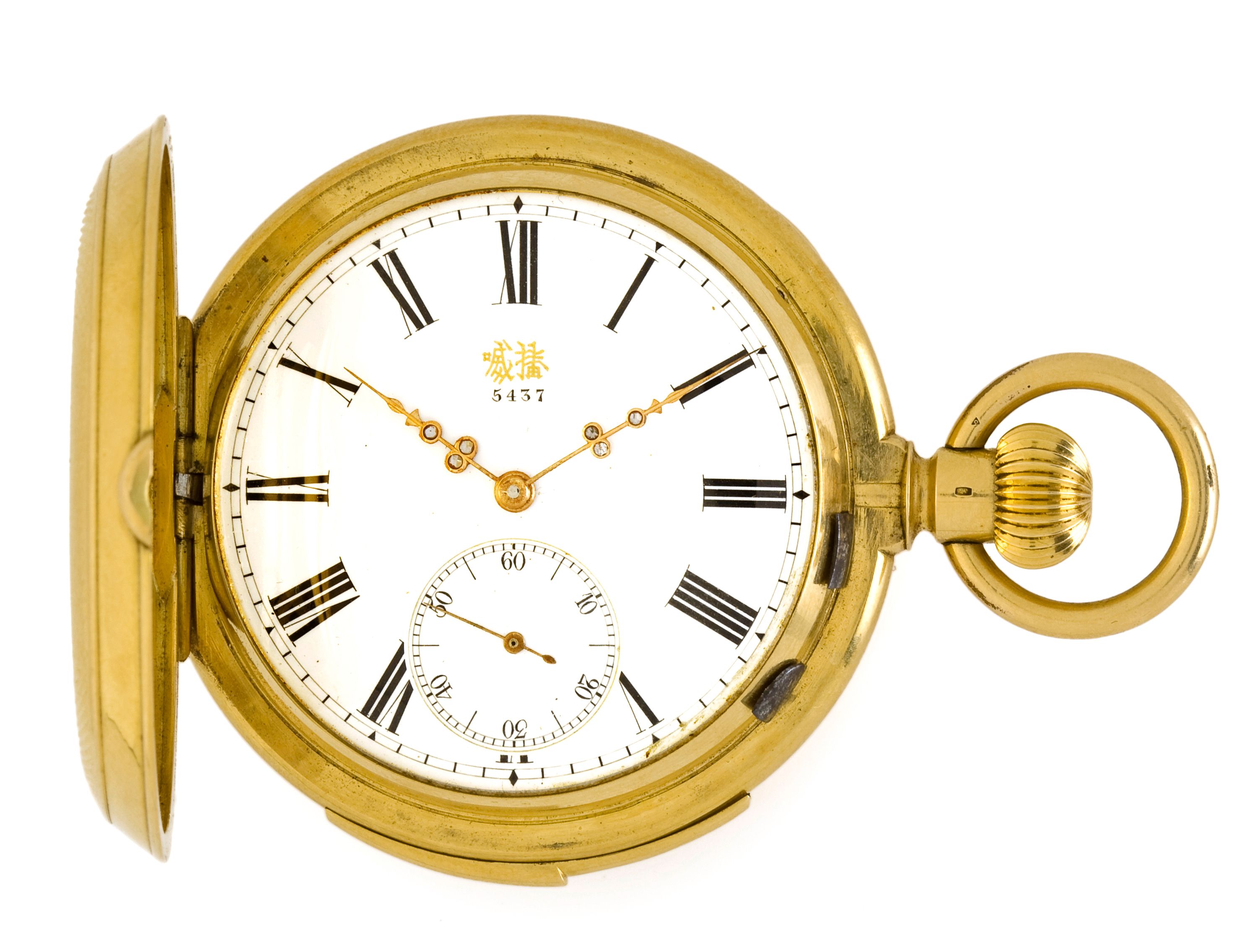 Bovet, Fleurier. An 18K gold hunter cased keyless lever minute repeating watchNo. 5437, the movement signed LeCoultre & Co. c. 1900