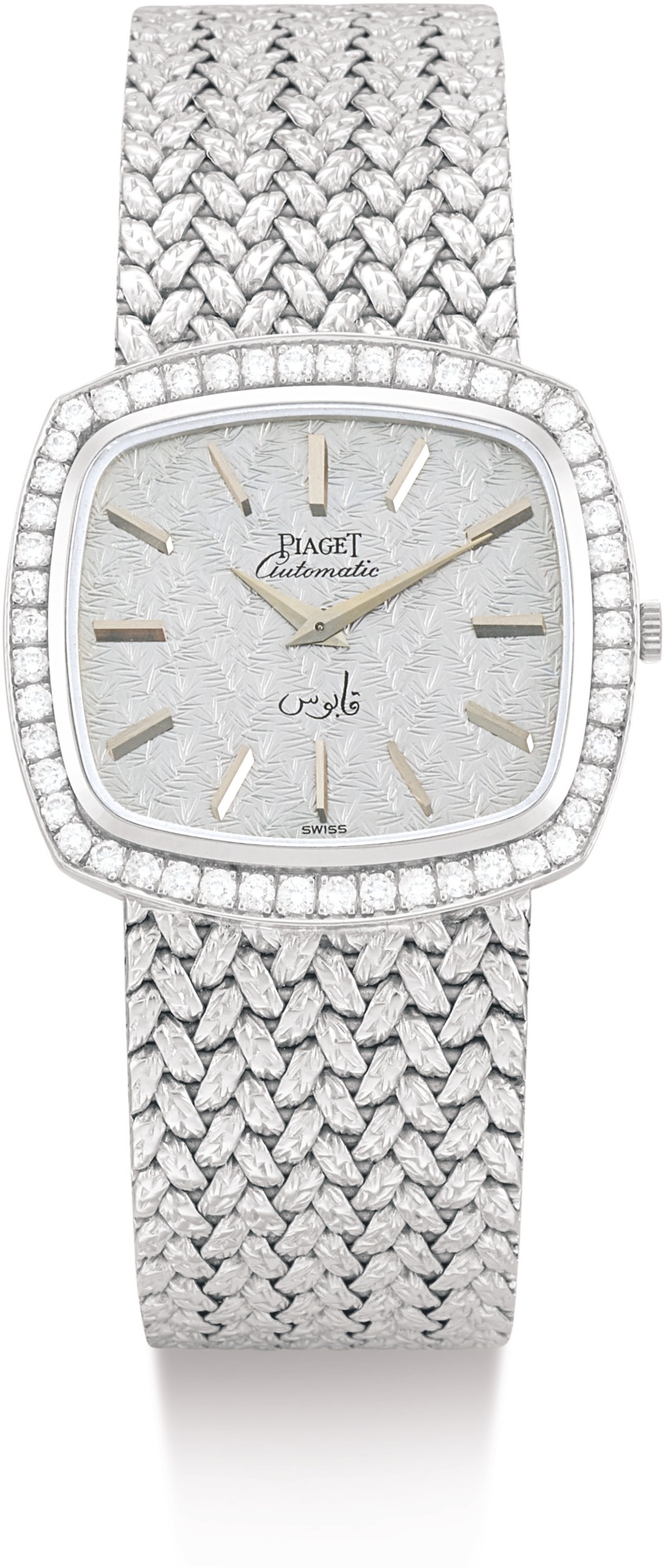Piaget