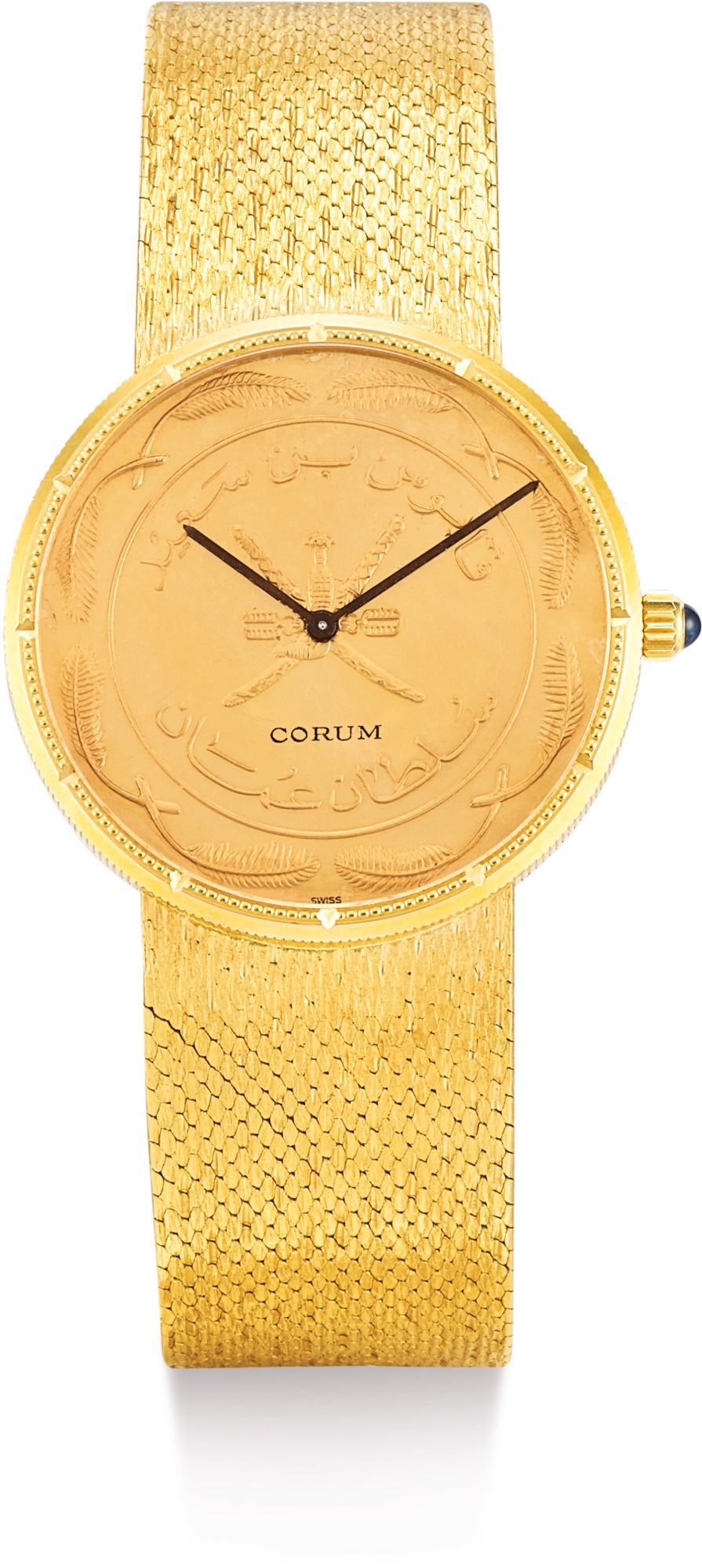 Corum