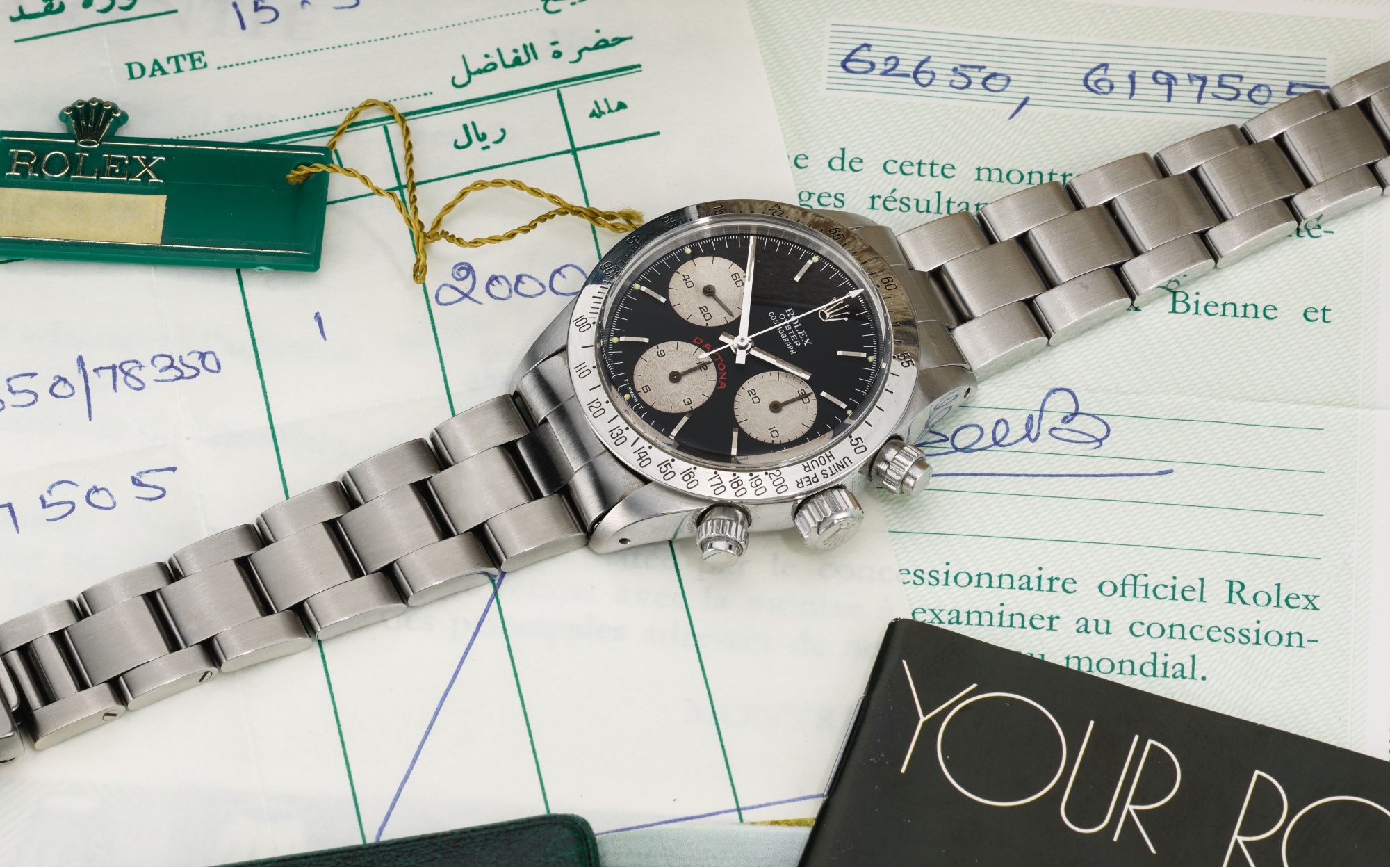 Rolex