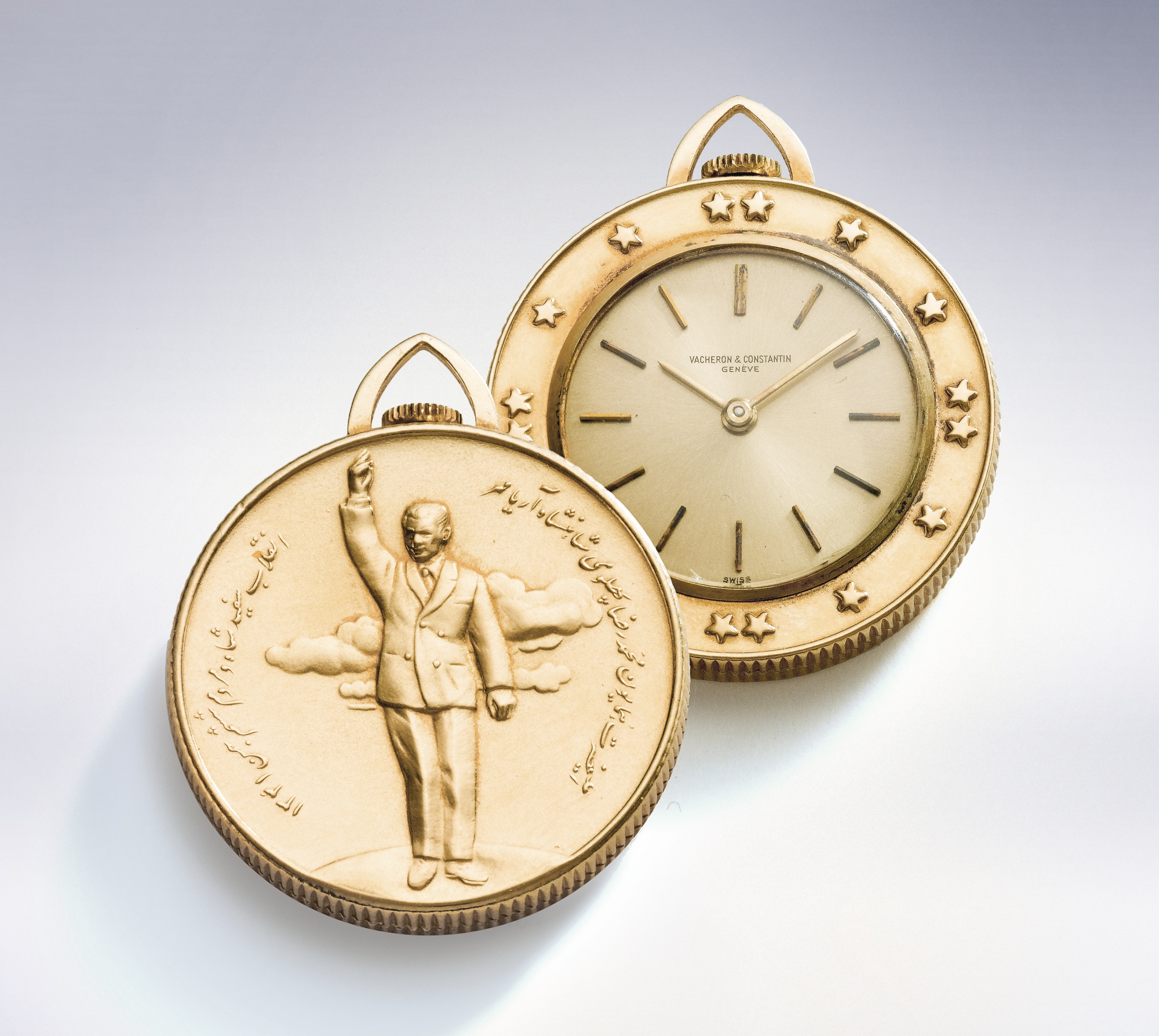 Vacheron Constantin