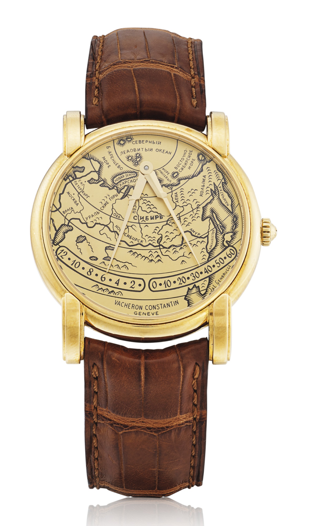 Vacheron Constantin