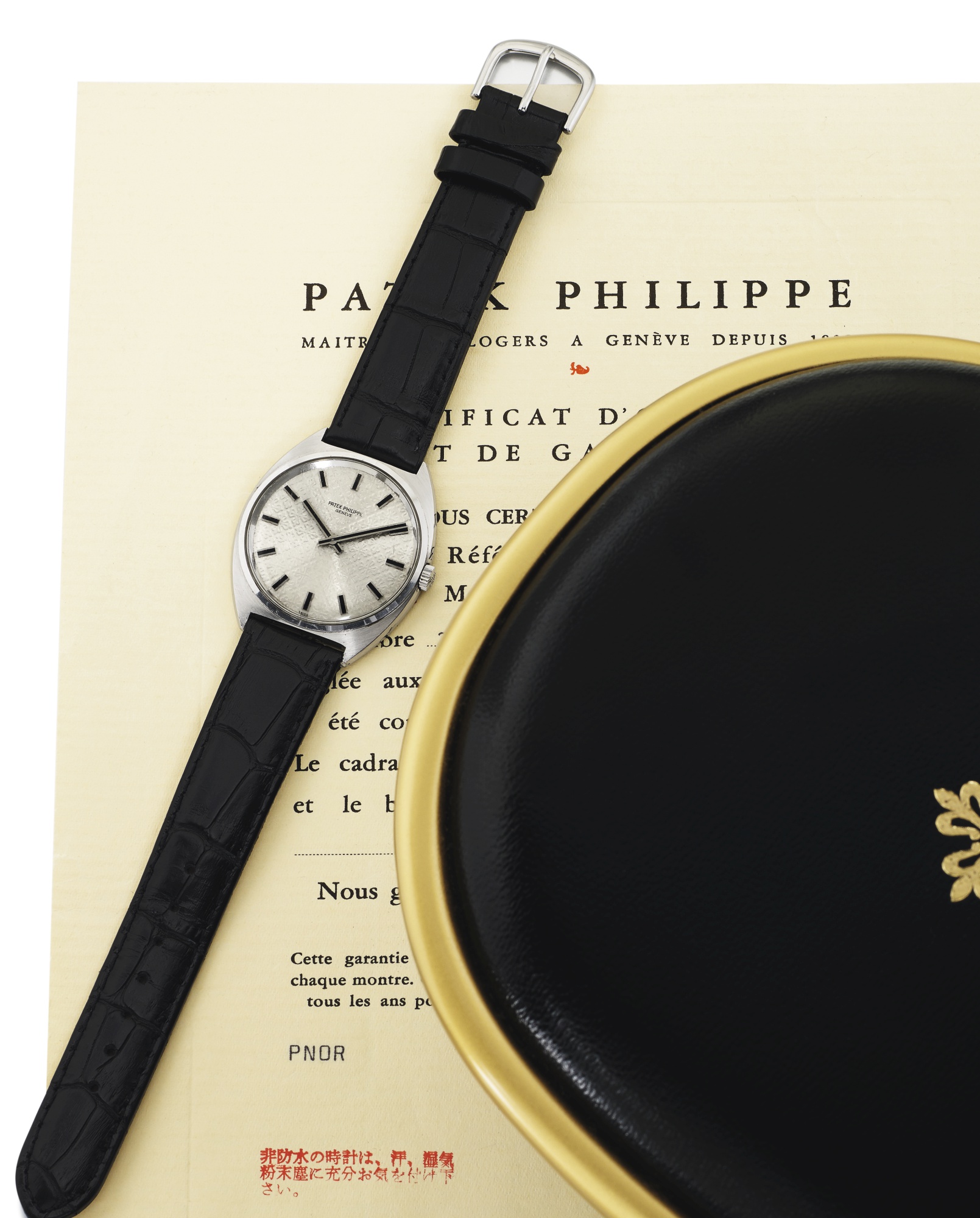 Patek Philippe