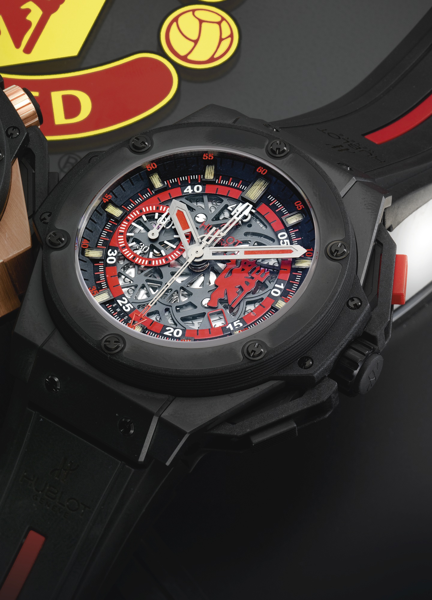 Hublot