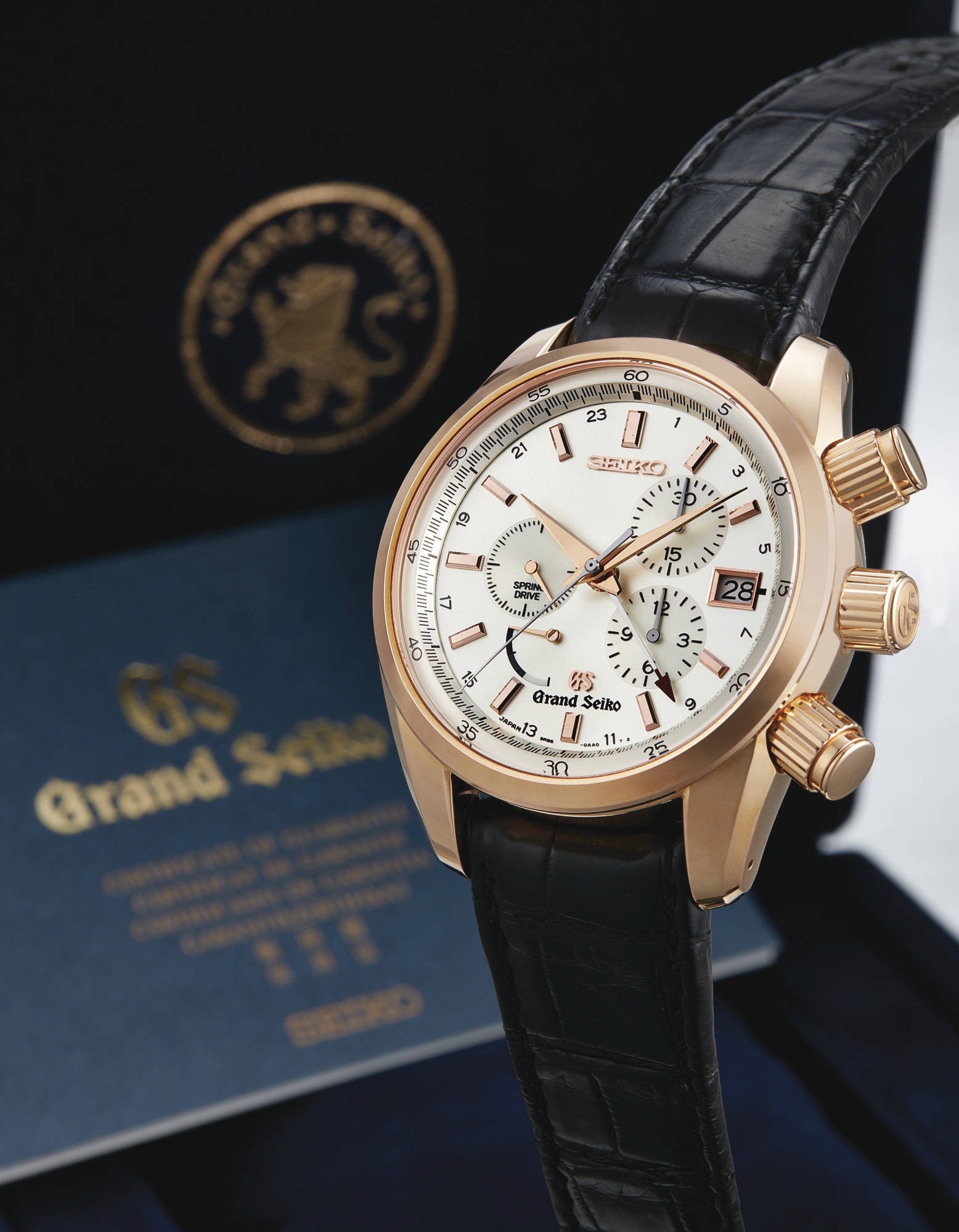 Seiko