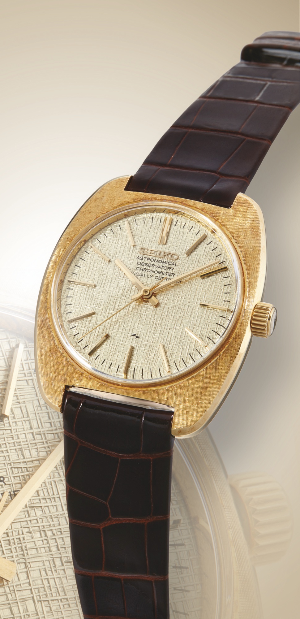 Seiko