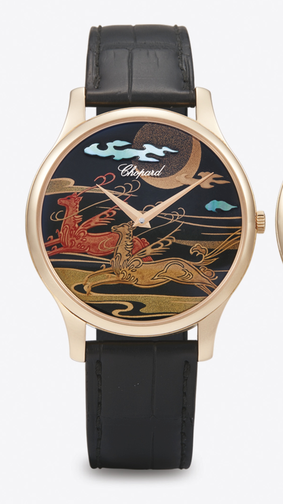 Chopard