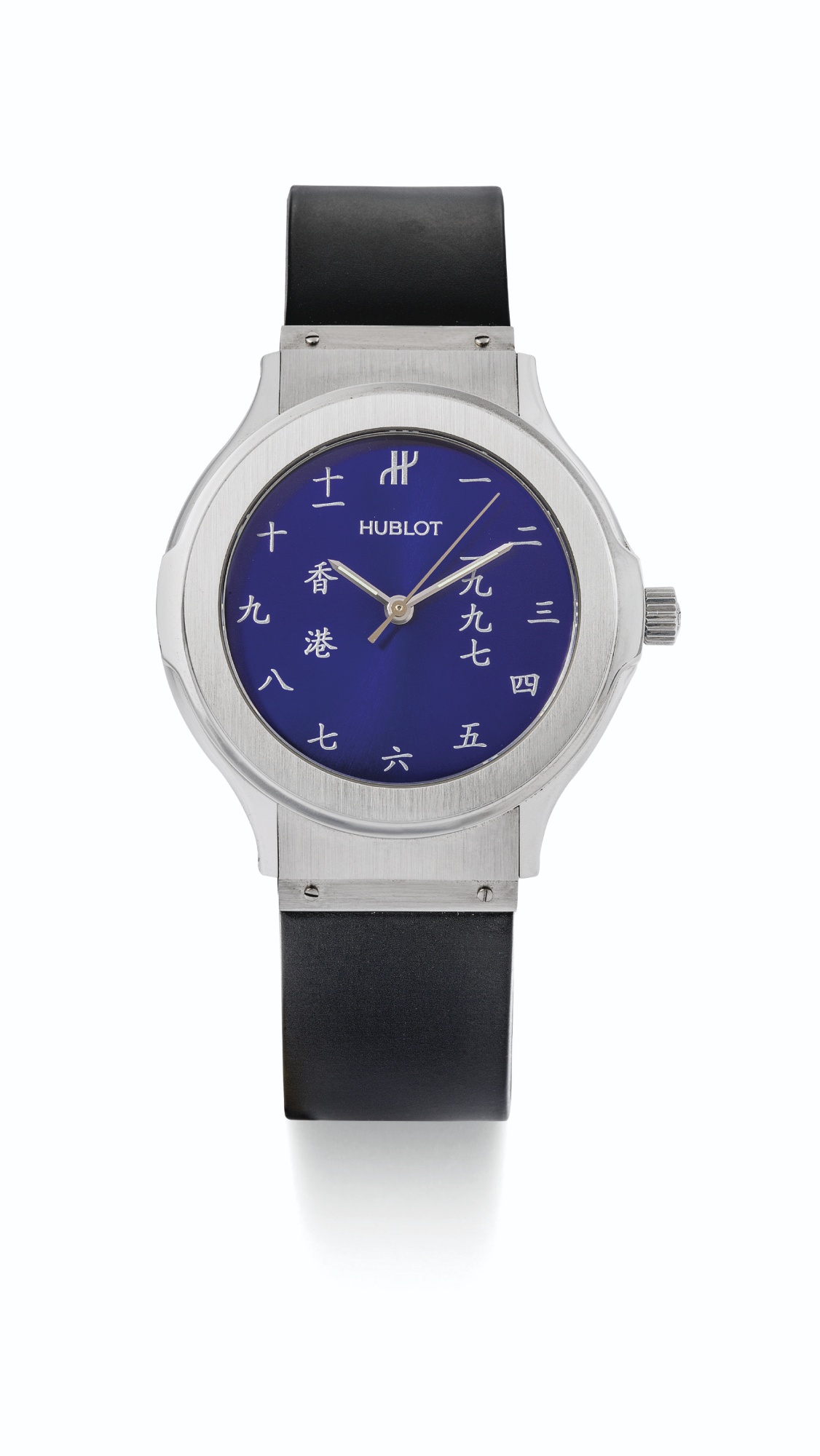 Hublot