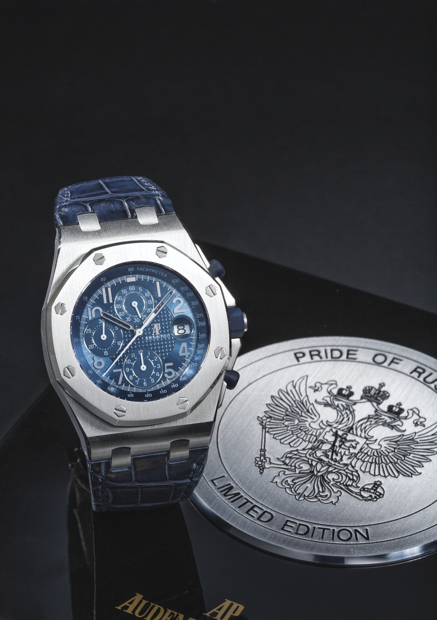 Audemars Piguet