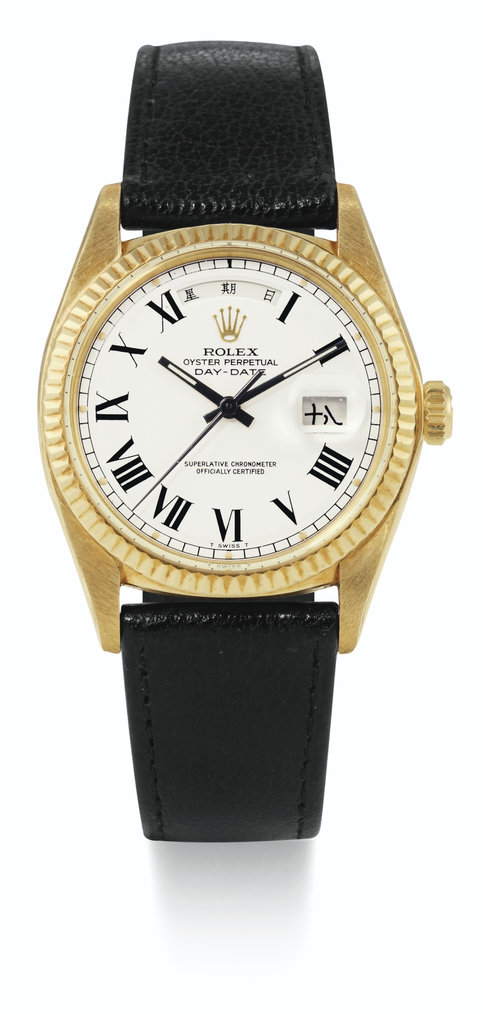 Rolex