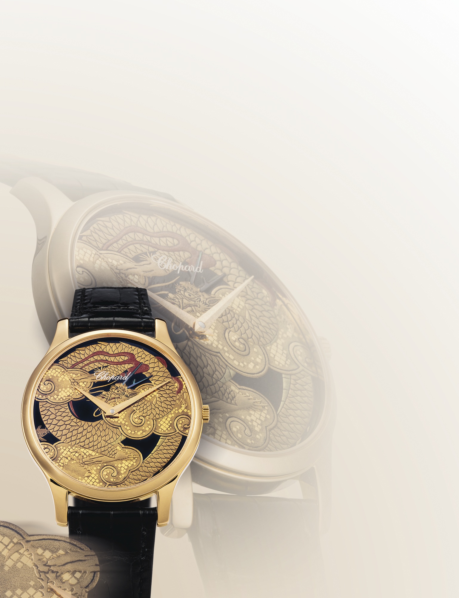 Chopard