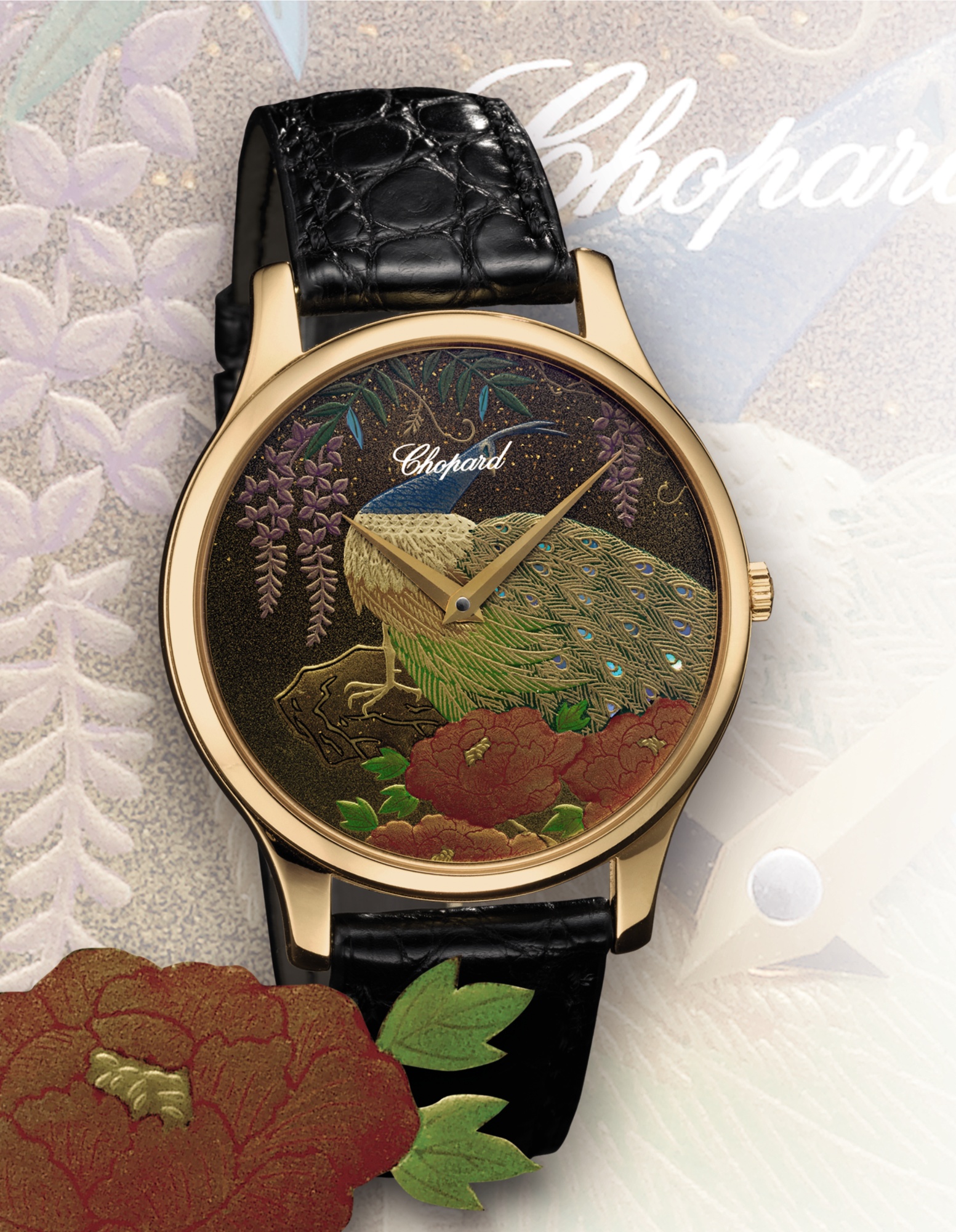 Chopard