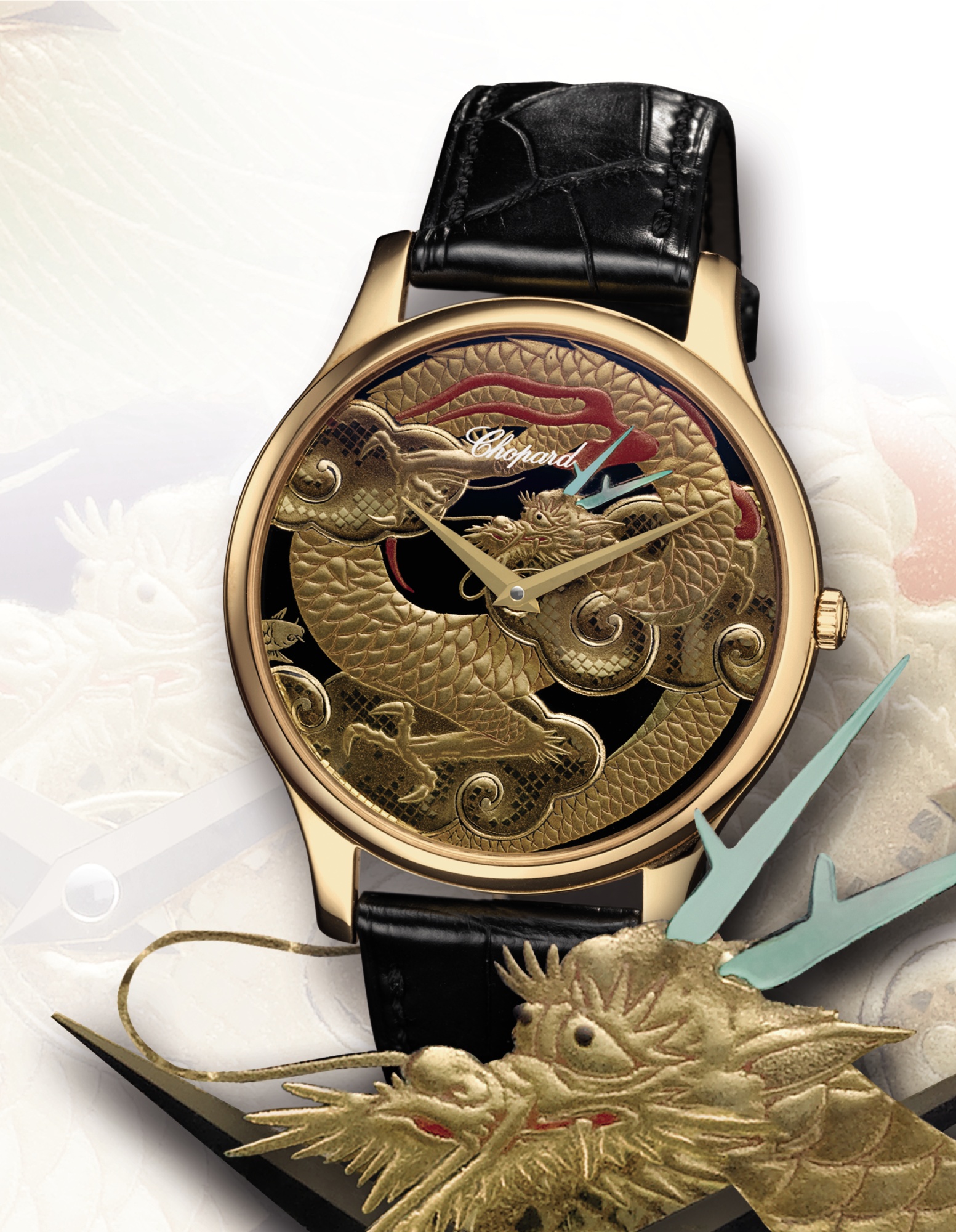 Chopard