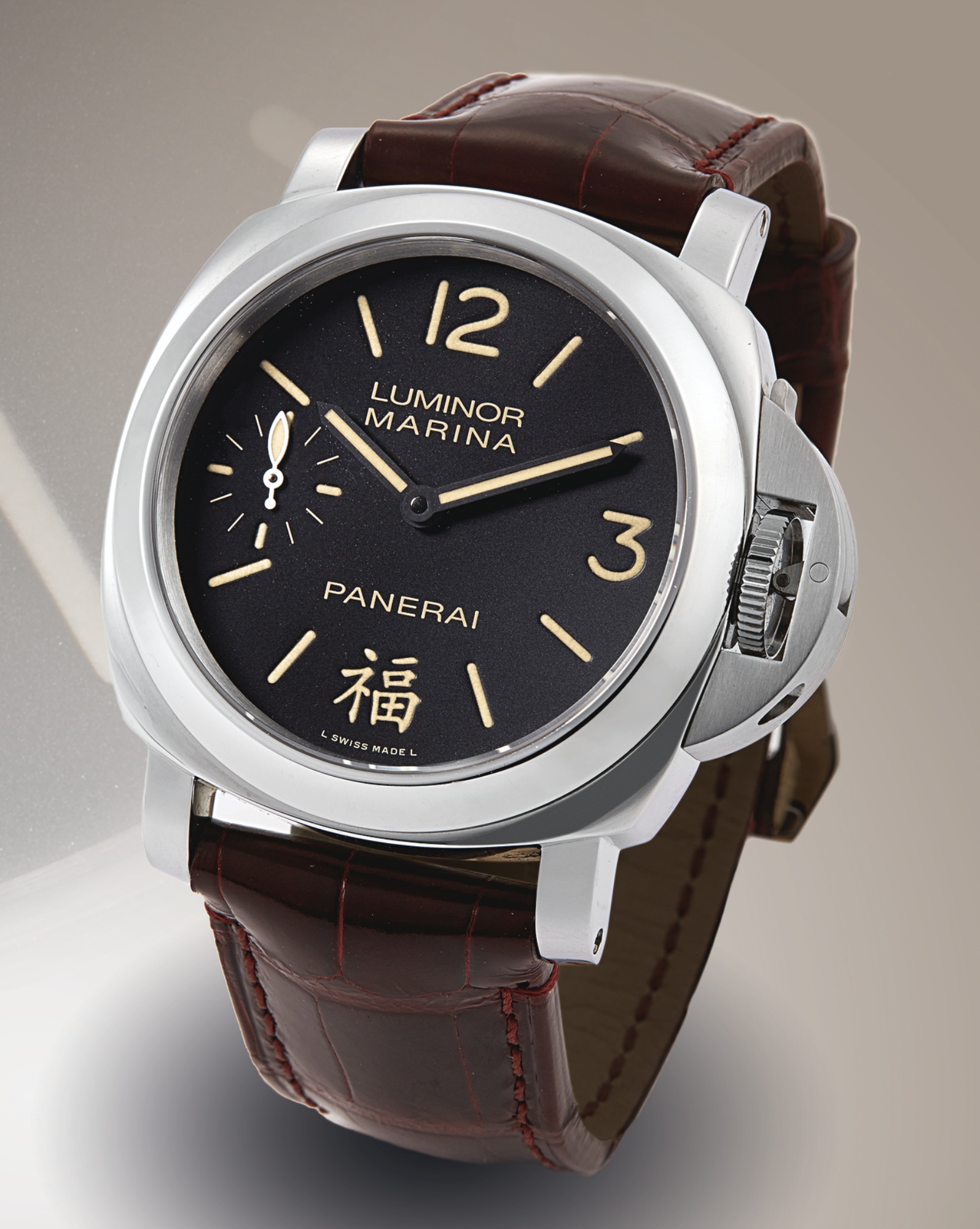 Panerai