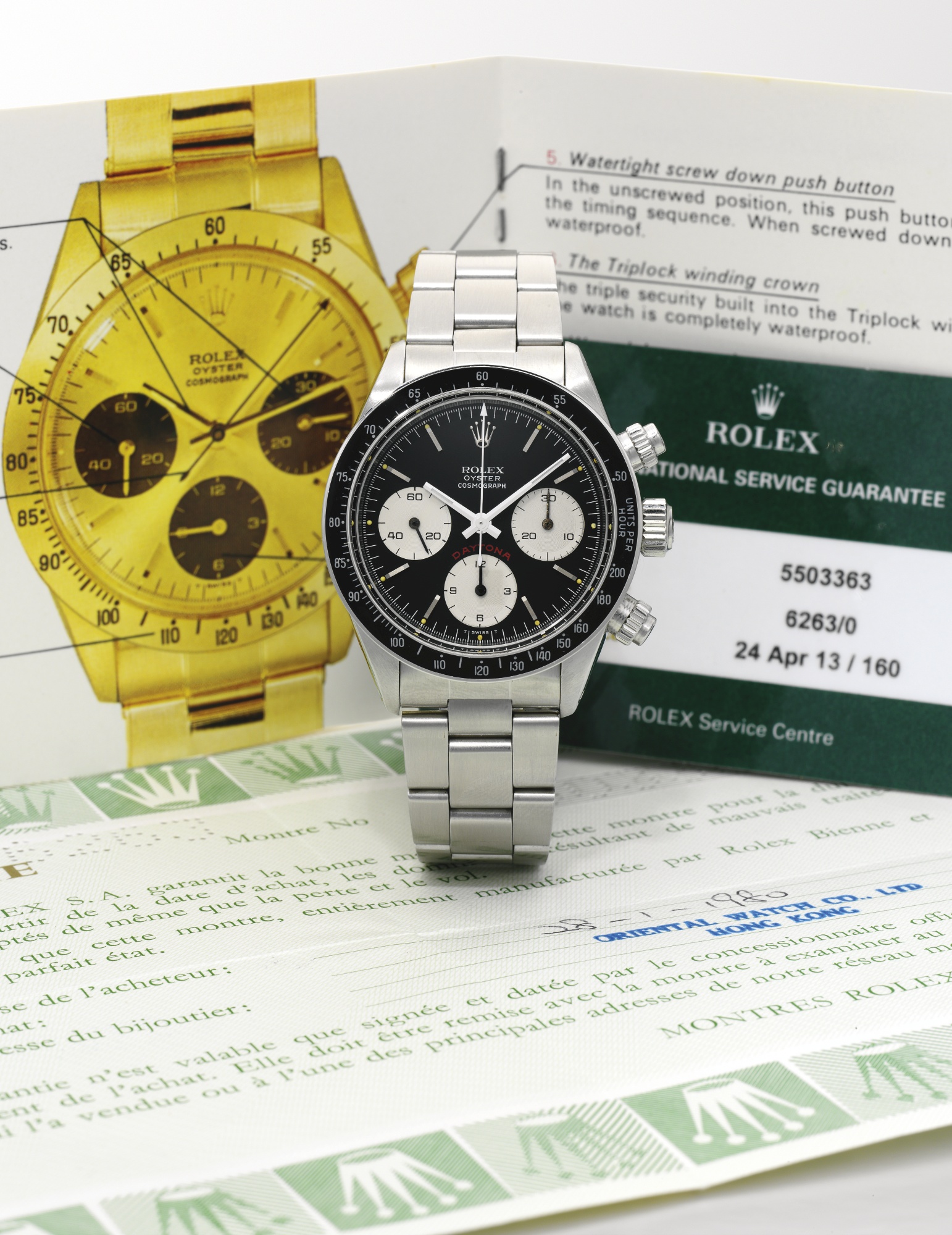 Rolex