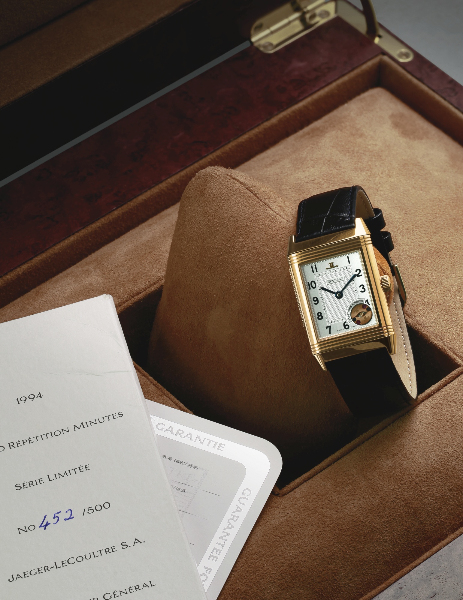 Jaeger-LeCoultre