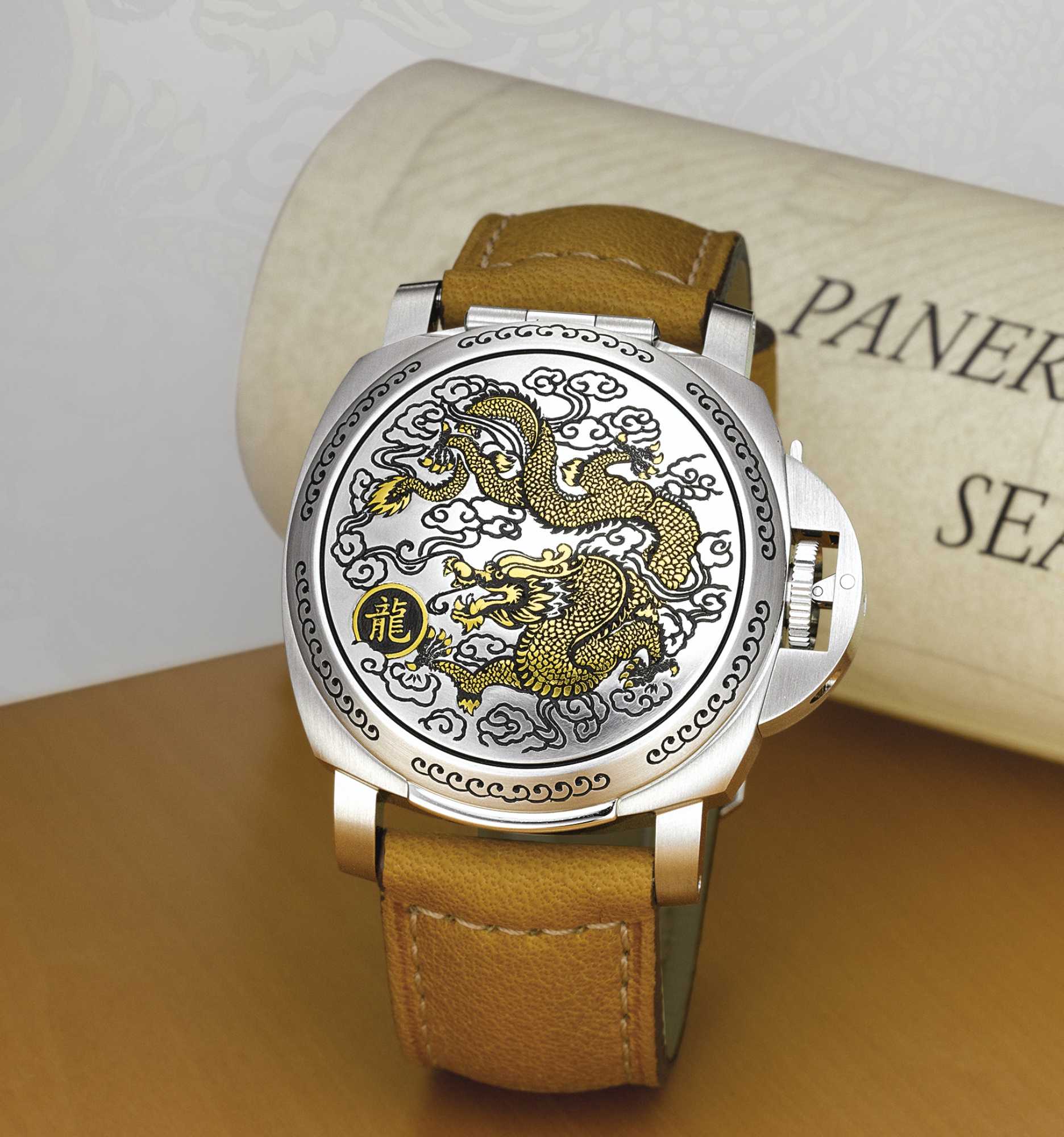 Panerai