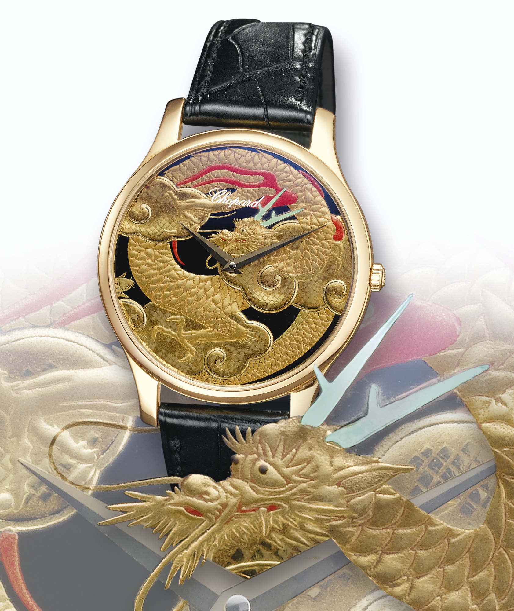 Chopard