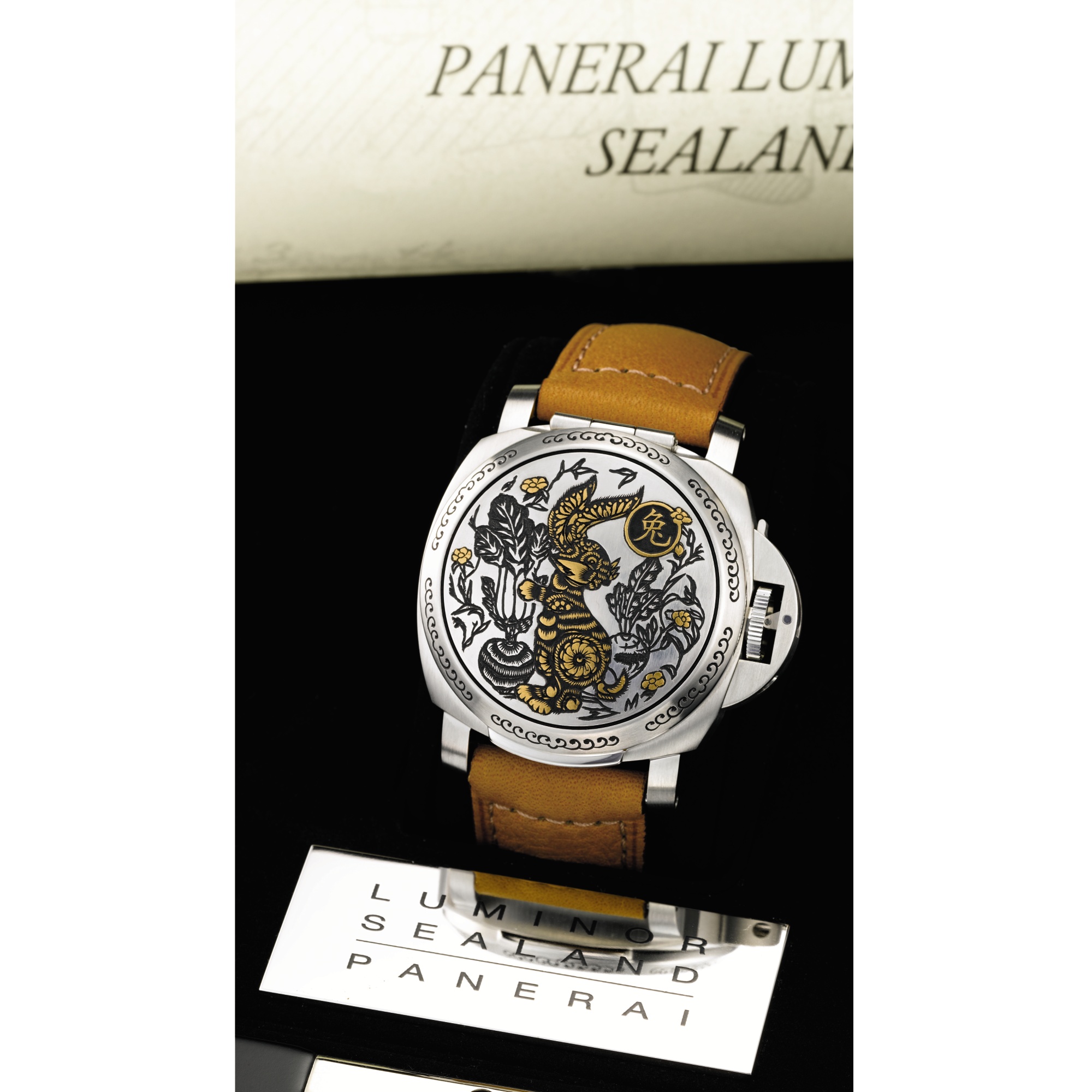 Panerai