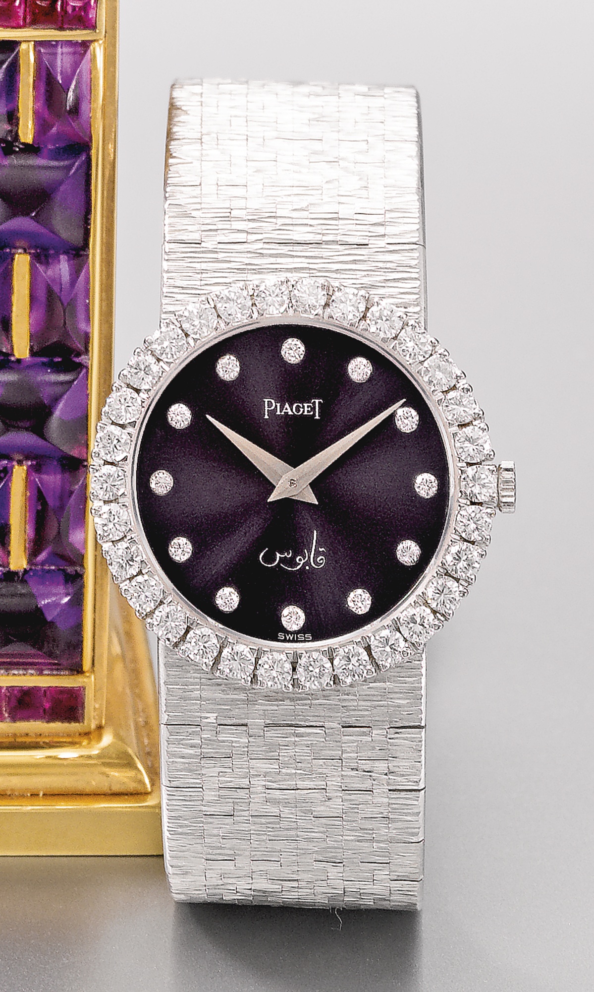 Piaget
