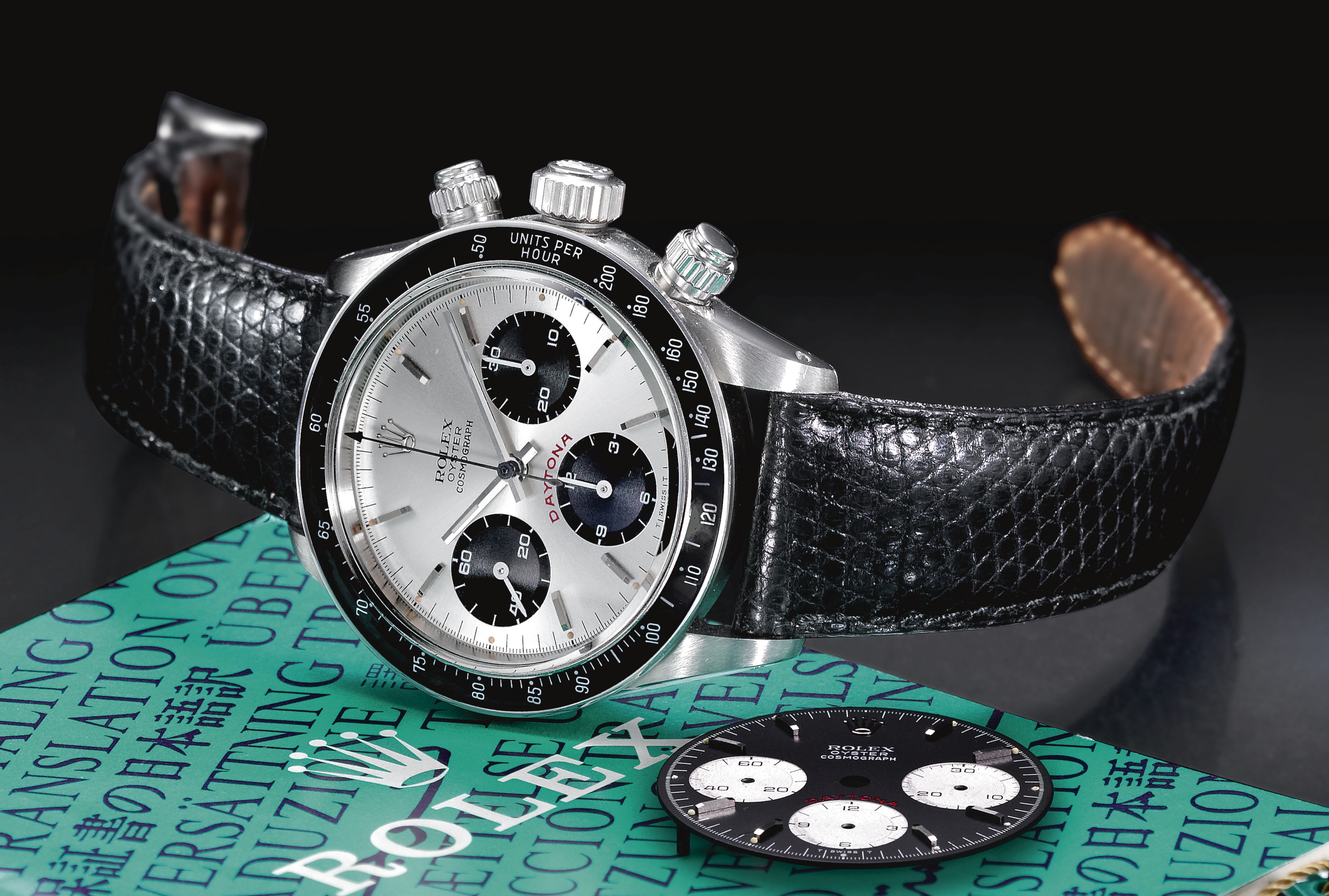 Rolex