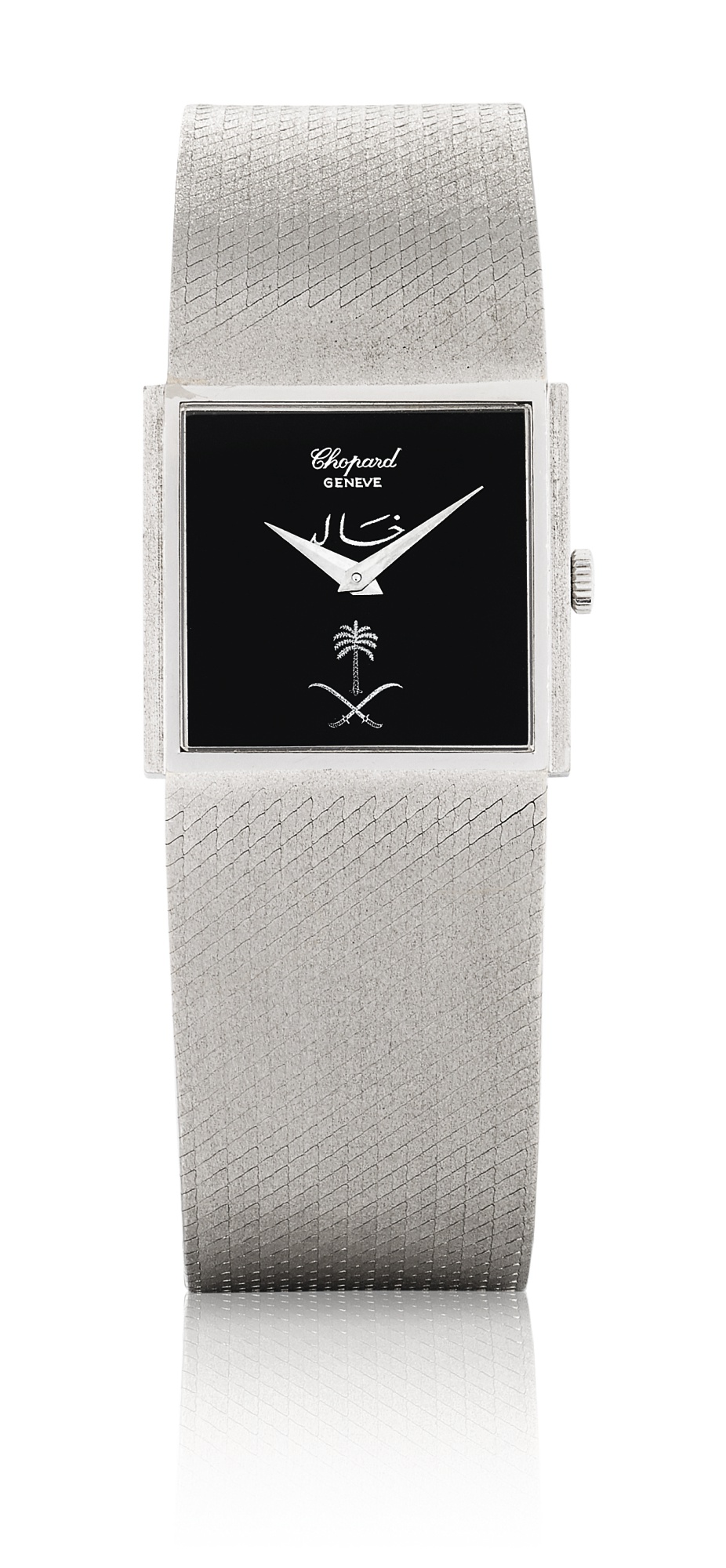 Chopard