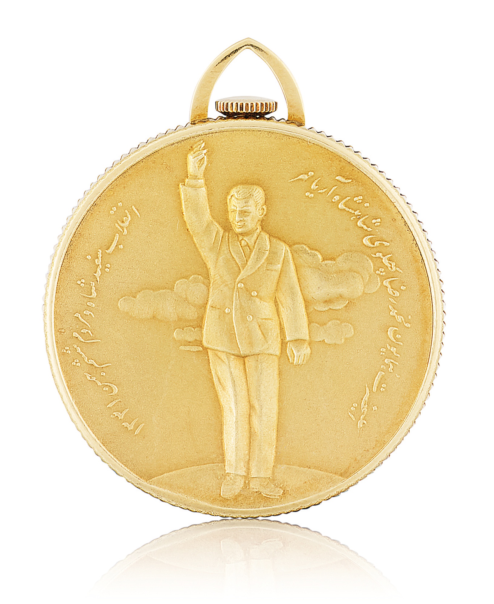 Vacheron Constantin