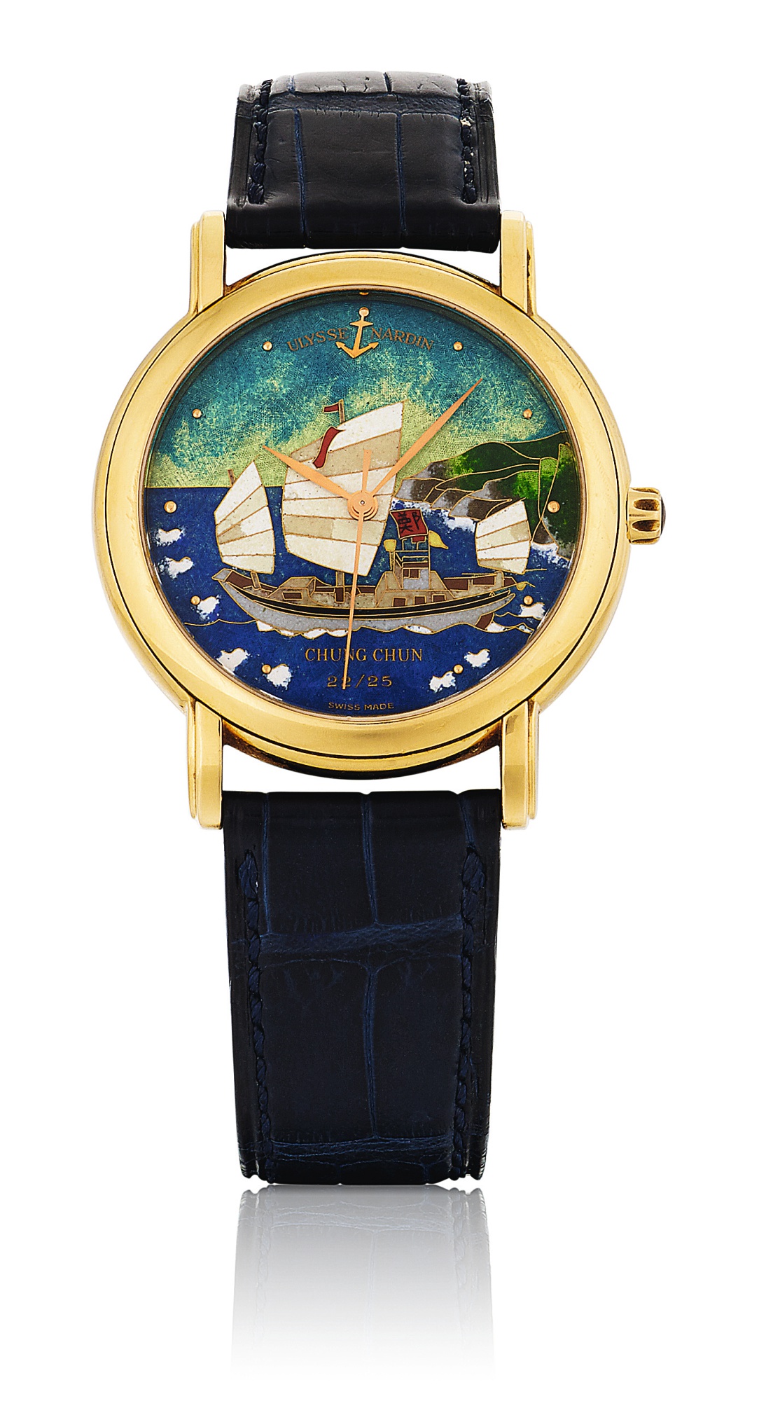 Ulysse Nardin